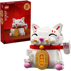 Honor the traditions of the Spring Festival with the LEGO Lucky Cat (40813) building toy for boys and girls ages 9 years old and up. This building set lets kids construct an authentic beckoning cat figure, an iconic symbol said to bring good luck, prosperity and fortune into the home. Once their Lucky Cat is constructed, builders can add the smiling eyes, whiskers, blushing cheeks, paw pads and tail, then choose to decorate the tummy panel with either the gold coin decoration or the written wish for good fo