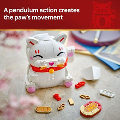LEGO 40813 Lucky Cat Building Set