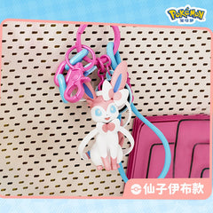 Langbowang Pokemon Figure Vinyl Keychain - Sylveon