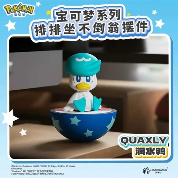 Adorable Quaxly Figurine sitting atop half of a Pokeball. Collect All Six!
Pikachu
Sprigatito
Fuecoco
Quaxly
Gengar
Sylveon