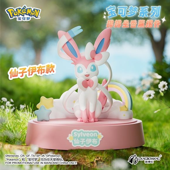 Adorable Sylveon Figurine sitting atop half of a Pokeball. Collect All Six!
Pikachu
Sprigatito
Fuecoco
Quaxly
Gengar
Sylveon