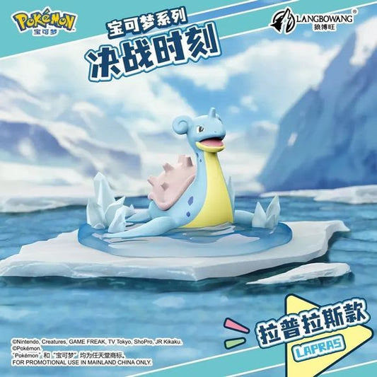 Set sail on an icy adventure with this stunning Lapras Battle Moment Display Figure from Langbowang's Pokémon Battle Moment Series! Showcasing the gentle Water- and Ice-type Pokémon emerging from frigid waters atop a floating ice sheet, this collectible captures Lapras in a beautiful frozen landscape inspired by its natural ocean habitat.
Expertly sculpted with crystal-like ice formations, translucent water effects, and Lapras's iconic shell and graceful posture, this display piece combines dynamic scenery