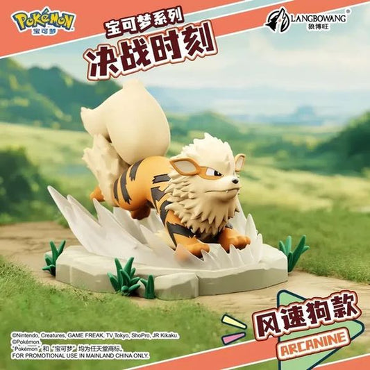 Bring the legendary speed and power of Arcanine to your collection with this action-packed Battle Moment display figure from the Pokémon Battle Moment Series. Featuring Arcanine charging forward through a burst of rocky terrain, this dynamic collectible captures the majestic Fire-type Pokémon in the middle of battle.
With detailed sculpting, vibrant colors, and an energetic display base that emphasizes Arcanine's incredible speed, this figure is a standout piece for Pokémon fans and collectors alike.