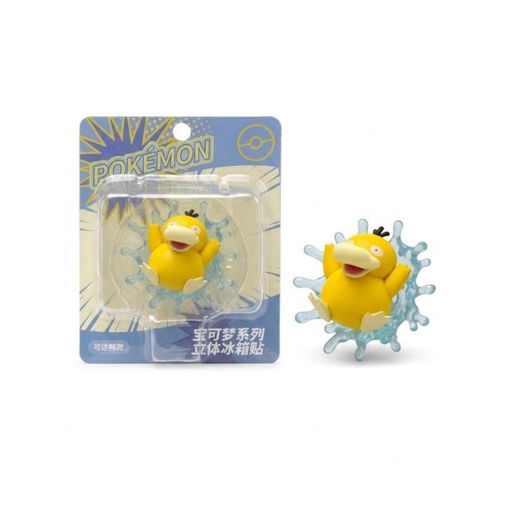 Bring a wave of charm and chaotic energy to your space with this officially licensed Pokémon Psyduck 3D Fridge Magnet! Capturing everyone’s favorite confused Water-type Pokémon, this premium dimensional magnet features Psyduck mid-splash, surrounded by a dynamic, translucent blue water effect.
With its iconic wide-eyed stare, hands-on-head pose, and a vibrant sculpt that brings its classic stress-induced psychic energy to life, it’s a must-have collectible for any Pokémon trainer's kitchen, office, or lock