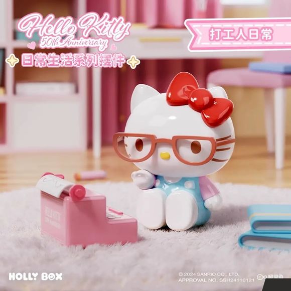 Even Hello Kitty has work to do! This charming Laboring Animal figure from the Hello Kitty 50th Anniversary Daily Life Series by Holly Box captures Hello Kitty hard at work, complete with oversized glasses and a miniature desk setup. Inspired by everyday office life, this adorable collectible brings a playful and relatable touch to any Sanrio collection.
Featuring Hello Kitty seated beside her desk in a cozy workspace scene, the figure is filled with delightful details, from her colorful outfit to the tiny