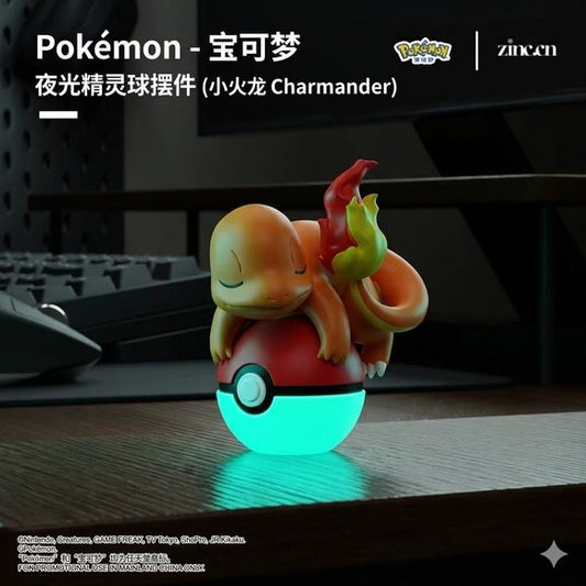 Catch some nighttime charm with the Pokémon Glow-in-the-Dark Poké Ball Display Figure Collection from Langbowang! This adorable series features fan-favorite Pokémon peacefully resting atop Poké Balls, creating a whimsical display that's perfect for any Pokémon trainer's collection.
Each figure showcases a beloved Pokémon in a sleeping pose balanced on a classic Poké Ball base. By day, the figures make charming desktop decorations, while the glow-in-the-dark Poké Ball bases emit a soft luminous effect after