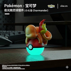 Catch some nighttime charm with the Pokémon Glow-in-the-Dark Poké Ball Display Figure Collection from Langbowang! This adorable series features fan-favorite Pokémon peacefully resting atop Poké Balls, creating a whimsical display that's perfect for any Pokémon trainer's collection.
Each figure showcases a beloved Pokémon in a sleeping pose balanced on a classic Poké Ball base. By day, the figures make charming desktop decorations, while the glow-in-the-dark Poké Ball bases emit a soft luminous effect after