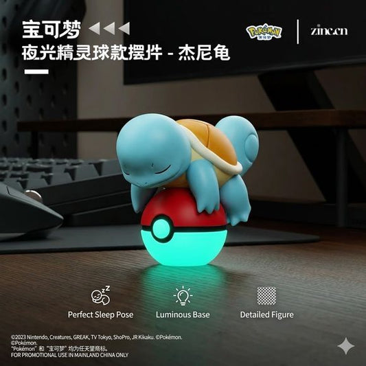 Catch some nighttime charm with the Pokémon Glow-in-the-Dark Poké Ball Display Figure Collection from Langbowang! This adorable series features fan-favorite Pokémon peacefully resting atop Poké Balls, creating a whimsical display that's perfect for any Pokémon trainer's collection.
Each figure showcases a beloved Pokémon in a sleeping pose balanced on a classic Poké Ball base. By day, the figures make charming desktop decorations, while the glow-in-the-dark Poké Ball bases emit a soft luminous effect after