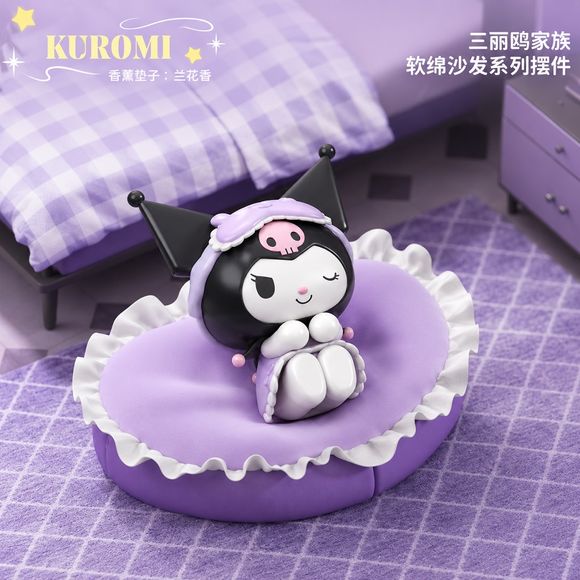 Relax in style with the mischievously adorable Kuromi Figure from the Sanrio Characters Soft Sofa Series! Featuring Kuromi lounging comfortably on a plush lavender sofa cushion, this charming collectible captures everyone's favorite troublemaker enjoying a cozy moment of rest.
Dressed in soft pastel sleepwear and complete with her signature jester hood, Kuromi sits atop a frilly purple cushion that perfectly complements her playful personality. The detailed bedroom-inspired design and soothing color palett