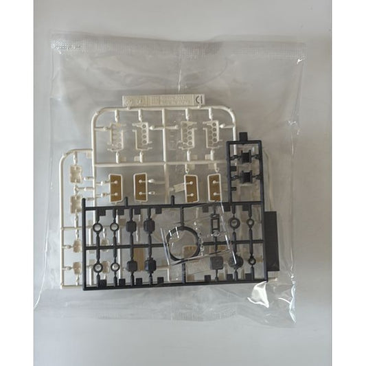 Looking for specific replacement parts for your Gundam model kit? This listing is for replacement runners only, not a full kit. Perfect for custom modelers sourcing spare parts, builders who lost or broke a piece during assembly, and repairing incomplete kits or secondhand builds.
You will receive:
D, I, & PC-205 Runners from Bandai Hobby Wing Gundam Heavyarms Ver EW MG
Important Details:
Included: D, I, & PC-205 Runners only (no other runners, manual, or original box).
Condition: Unused parts