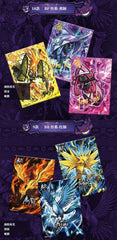 Pokemon Qiyuan Collectible Art Card Series 3 Booster Box (14 Packs)