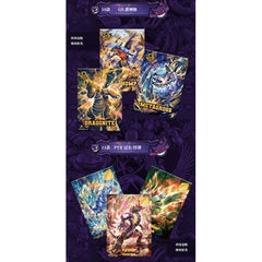Pokemon Qiyuan Collectible Art Card Series 3 Booster Box (14 Packs)