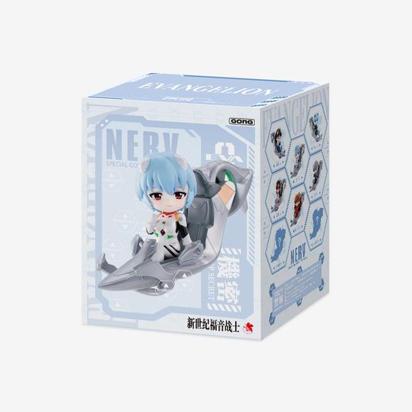 POP MART x GONG Evangelion "EVA Pilot" Series figure blind box – chibi anime figure, random pull. Launch into the world of Evangelion with this stylish chibi blind box figure series from GONG! Inspired by the legendary Neon Genesis Evangelion anime, the collection features fan-favorite pilots riding futuristic EVA-themed hover vehicles in adorable super-deformed style.
The lineup includes Rei Ayanami, Asuka Langley, Shinji Ikari, Kaworu Nagisa, Mari Makinami, and more, plus the possibility of a secret rare