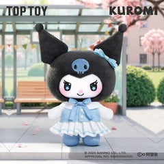 TOP TOY Sanrio Kuromi School Life Serie Plüsch-Schlüsselanhänger Blind Box AUTHENTISCH