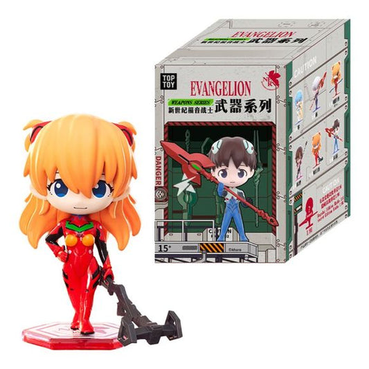 TOP TOY Evangelion "Weapons" Series vinyl figure blind box – random anime-inspired weapon figure. Unleash the power of Evangelion with this TOP TOY Weapons Series vinyl figure blind box! Each box contains one randomly selected figure featuring iconic weapons and designs inspired by the legendary anime, with detailed sculpting and bold colors throughout.
Random Design: the excitement is in the surprise — you won't know which design you'll get until you open it.