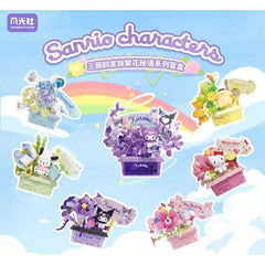 Product Size: Height about 7.5 cm 
Regular Style / 6 Styles in Total
- Rose Blossom Hello Kitty Style
- Dark Night Dream Cool Love Style
- Glimmer Morning Pudding Dog Style
- Spring Sunny Pacha Dog Style
- Cloud Star Language Big Ears Dog Style
- Sweet Pink Love Words Melody Style
【Hidden Version/Total 1 Version】
- Prologue New Coolome Version
Hidden Version Chance: 4.16%