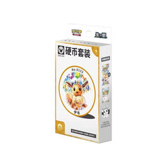 Pokémon TCG Chinese Terastal Gathering CSV9.5C Coin Set w/ Booster Pack & Promo Card – Eevee
Celebrate one of the most beloved Eeveelutions with the Pokémon TCG Simplified Chinese Terastal Gathering Eevee Coin Set! This special collector's set includes an exclusive Eevee promo card, a matching collectible Eevee coin, and a sealed Terastal Gathering (CSV9.5C) booster pack, making it a perfect addition for Pokémon collectors and players alike.
Inspired by the highly sought-after Terastal Gathering expansion