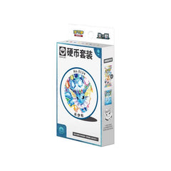 Pokémon TCG Chinese Terastal Gathering CSV9.5C Coin Set w/ Booster Pack & Promo Card – Vaporeon
Celebrate one of the most beloved Eeveelutions with the Pokémon TCG Simplified Chinese Terastal Gathering Vaporeon Coin Set! This special collector's set includes an exclusive Vaporeon promo card, a matching collectible Vaporeon coin, and a sealed Terastal Gathering (CSV9.5C) booster pack, making it a perfect addition for Pokémon collectors and players alike.
Inspired by the highly sought-after Terastal Gatheri