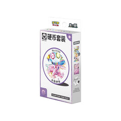 Pokémon TCG Chinese Terastal Gathering CSV9.5C Coin Set w/ Booster Pack & Promo Card – Espeon
Celebrate one of the most beloved Eeveelutions with the Pokémon TCG Simplified Chinese Terastal Gathering Espeon Coin Set! This special collector's set includes an exclusive Espeon promo card, a matching collectible Espeon coin, and a sealed Terastal Gathering (CSV9.5C) booster pack, making it a perfect addition for Pokémon collectors and players alike.
Inspired by the highly sought-after Terastal Gathering expan
