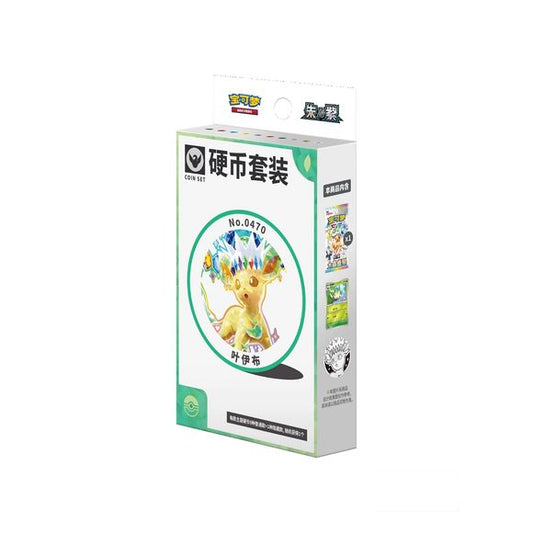 Pokémon TCG Chinese Terastal Gathering CSV9.5C Coin Set w/ Booster Pack & Promo Card – Leafeon
Celebrate one of the most beloved Eeveelutions with the Pokémon TCG Simplified Chinese Terastal Gathering Jolteon Coin Set! This special collector's set includes an exclusive Leafeon promo card, a matching collectible Leafeon coin, and a sealed Terastal Gathering (CSV9.5C) booster pack, making it a perfect addition for Pokémon collectors and players alike.
Inspired by the highly sought-after Terastal Gathering e