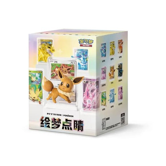 Pokémon Shanghai has officially launched the third wave of its "Dream Painting" series, titled the "Eevee & Friends Figure Set." Continuing the lineup's signature concept of transforming 2D Pokémon Trading Card Game card art into physical 3D figures, this third installment focuses entirely on Eevee and its eight evolutions. The series includes 9 standard figures and 1 hidden secret edition. Each blind box contains a randomized 3D figure, its matching foil card, a display stand, and one "Terastal Festival" b