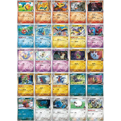 Pokemon TCG Chinese Chasing Glory Together CSV10C Sealed Coin Set Pack (3 boosters included)