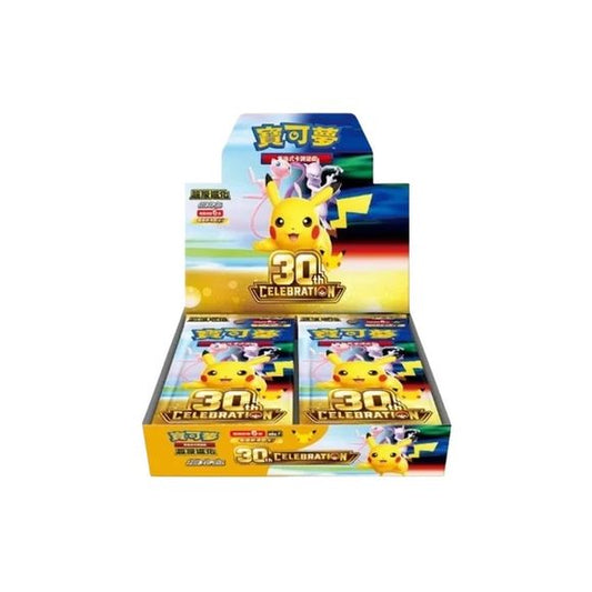 <p>Celebrate 30 years of the Pokémon Trading Card Game with the <strong>Pokémon TCG Simplified Chinese 30th Anniversary Celebration Booster Box</strong>! This special Chinese release commemorates the history of the Pokémon TCG with anniversary-themed cards, collectible artwork, and special Pikachu cards created by a variety of illustrators.</p>
<p>Each factory-sealed booster box contains <strong>20 booster packs</strong>, with <strong>6 holographic cards per pack</strong>. Each booster pack also includes o