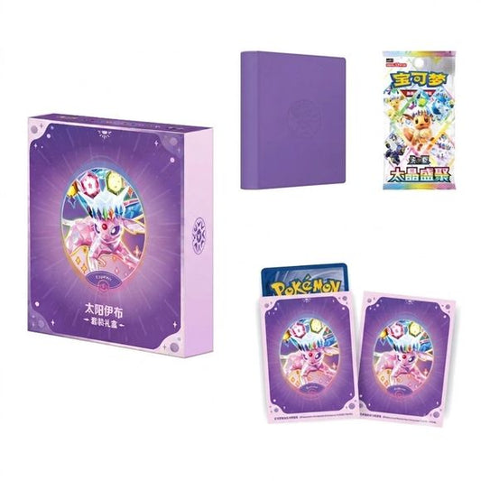Pokémon TCG Chinese Terastal Gathering CSV9.5C Binder Set Gift Box – Espeon
Harness the mystical power of Espeon with the Pokémon TCG Simplified Chinese Terastal Gathering CSV9.5C Binder Set Gift Box – Espeon! Featuring exclusive Espeon-themed accessories and booster packs from the popular Terastal Gathering (CSV9.5C) expansion, this premium collector's set is a must-have for Eeveelution fans and Pokémon TCG collectors.
Showcasing stunning Espeon artwork inspired by the Terastal phenomenon, this gift box