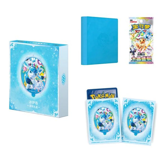 Pokémon TCG Chinese Terastal Gathering CSV9.5C Binder Set Gift Box – Glaceon
Embrace the elegance of ice with the Pokémon TCG Simplified Chinese Terastal Gathering CSV9.5C Binder Set Gift Box – Glaceon! Featuring exclusive Glaceon-themed accessories and booster packs from the exciting Terastal Gathering (CSV9.5C) expansion, this premium collector's set is a must-have for Pokémon fans, Eeveelution collectors, and TCG enthusiasts.
Showcasing beautiful Glaceon artwork inspired by the Terastal phenomenon, thi