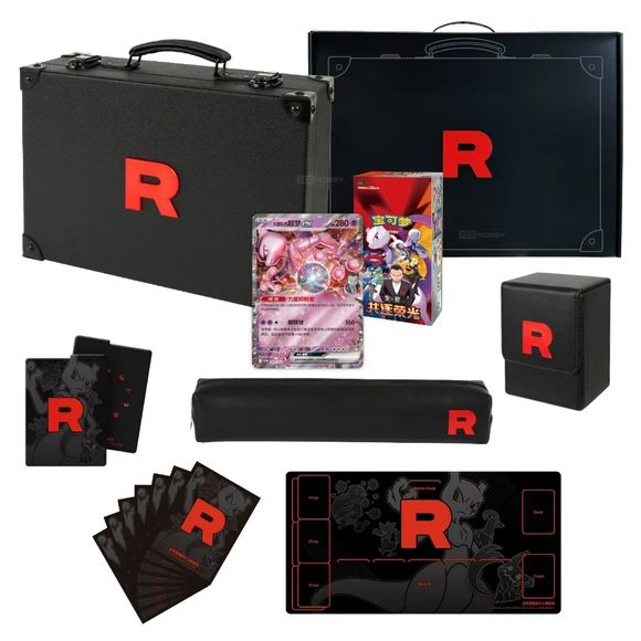 Team Rocket is back — and they're bringing their signature style with them. This exclusive Simplified Chinese Pokemon Glory of Team Rocket Special Briefcase set is themed around the iconic red "R," featuring a sleek black-and-red design that matches Team Rocket's bold, commanding presence.
At the heart of the set is a faux-leather black suitcase with detailed textured stitching, giving it a premium look and feel. It's built for practicality too — with dedicated compartments to organize your cards and battl