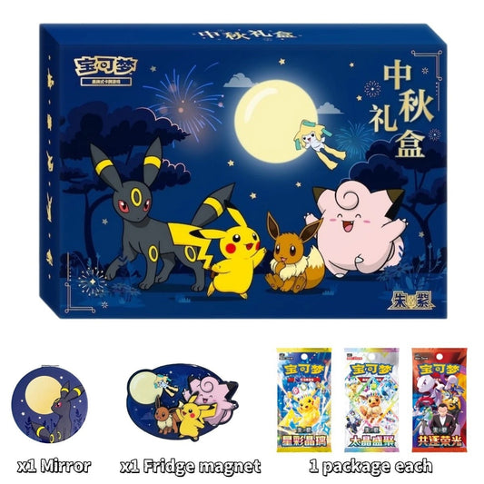 Sealed and New condition.
Celebrate the Mid-Autumn Festival with this special Pokémon TCG gift box featuring Pikachu, Eevee, Umbreon, Clefairy, and Jirachi under a moonlit festival sky.
This limited themed set combines Pokémon TCG booster packs from three different Simplified Chinese expansions with two exclusive Mid-Autumn Festival collectibles. Each box includes a round Umbreon mirror featuring a full-moon design and a colorful refrigerator magnet featuring Pikachu, Eevee, Clefairy, and Jirachi.
The i