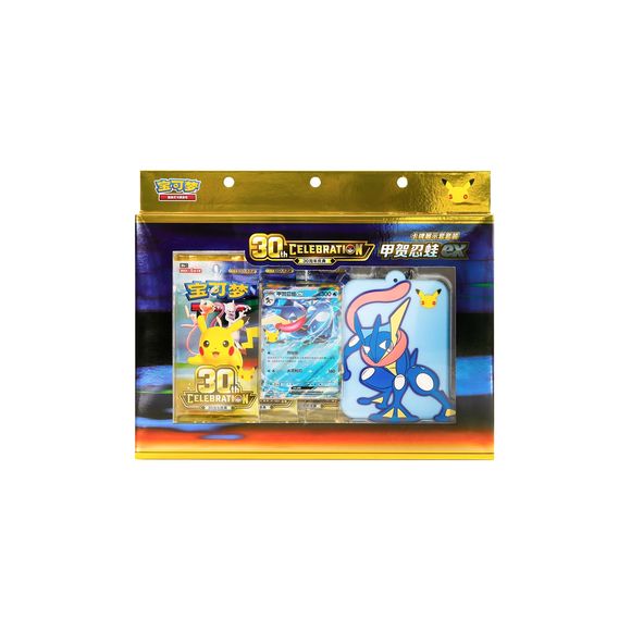 <p>Celebrate 30 years of the Pokémon Trading Card Game with the <strong>Pokémon TCG Simplified Chinese 30th Celebration Greninja ex Card Display Set</strong>!</p>
<p>This special Mainland China release features a <strong>Greninja ex foil card with new artwork</strong>, a matching Greninja-themed card display holder, and three sealed 30th Celebration booster packs.</p>
<p>The included display holder features bold Greninja artwork and is designed to showcase a favorite Pokémon card while also serving as a c
