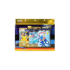 <p>Celebrate 30 years of the Pokémon Trading Card Game with the <strong>Pokémon TCG Simplified Chinese 30th Celebration Greninja ex Card Display Set</strong>!</p>
<p>This special Mainland China release features a <strong>Greninja ex foil card with new artwork</strong>, a matching Greninja-themed card display holder, and three sealed 30th Celebration booster packs.</p>
<p>The included display holder features bold Greninja artwork and is designed to showcase a favorite Pokémon card while also serving as a c