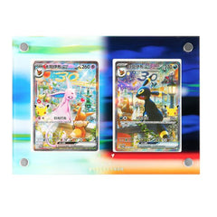 Pokemon TCG Chinese 30thC 30th Anniversary Celebration Espeon ex & Umbreon ex Collection Gift Box - 15 Packs
