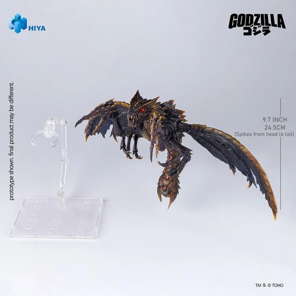 <p><strong>PRE-ORDER: Expected to ship in Quarter 4 of 2027.</strong></p>
<p>The vicious high-speed predator takes flight! Megaguirus from Godzilla vs. Megaguirus now joins the Hiya Toys EXQUISITE BASIC Series!</p>
<p>The 24th film in the Godzilla series, Godzilla vs. Megaguirus follows humanity’s latest attempt to eliminate Godzilla once and for all. Under the “G Extermination Strategy,” the G Countermeasures Headquarters develops the Dimension Tide, a new weapon capable of generating an artificial black
