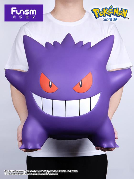 Introducing the Funism Pokemon Gengar PVC Figure! This exquisitely crafted figure captures the essence of Gengar, one of the most iconic ghost-type Pokemon. With its menacing grin and ghostly presence, Gengar is sure to bewitch any Pokemon fan.
Crafted with meticulous attention to detail, this PVC figure showcases Gengar’s unique characteristics and features. From its sinister eyes to its shadowy aura, every aspect of Gengar’s design is faithfully reproduced.
This 43cm (17-inch) tall figure is the perfect