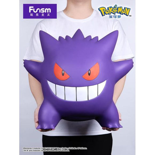 Introducing the Funism Pokemon Gengar PVC Figure! This exquisitely crafted figure captures the essence of Gengar, one of the most iconic ghost-type Pokemon. With its menacing grin and ghostly presence, Gengar is sure to bewitch any Pokemon fan.
Crafted with meticulous attention to detail, this PVC figure showcases Gengar’s unique characteristics and features. From its sinister eyes to its shadowy aura, every aspect of Gengar’s design is faithfully reproduced.
This 43cm (17-inch) tall figure is the perfect