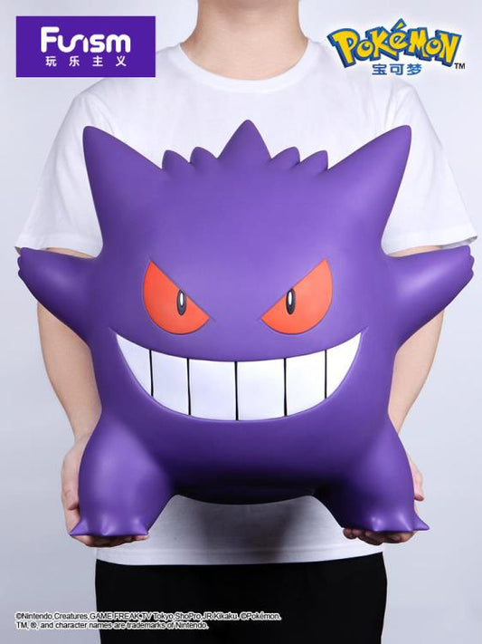 Introducing the Funism Pokemon Gengar PVC Figure! This exquisitely crafted figure captures the essence of Gengar, one of the most iconic ghost-type Pokemon. With its menacing grin and ghostly presence, Gengar is sure to bewitch any Pokemon fan.
Crafted with meticulous attention to detail, this PVC figure showcases Gengar’s unique characteristics and features. From its sinister eyes to its shadowy aura, every aspect of Gengar’s design is faithfully reproduced.
This 43cm (17-inch) tall figure is the perfect