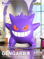 Funism Pokemon Gengar Home Collection Life Size 18-inch PVC Figure Statue