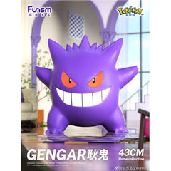 Funism Pokemon Gengar Home Collection Life Size 18-inch PVC Figure Statue