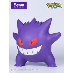 Funism Pokemon Gengar Home Collection Life Size 18-inch PVC Figure Statue