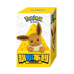 Funism Pokémon Team Party Peekrin Serie Rand hängende Figur – 1 zufällig