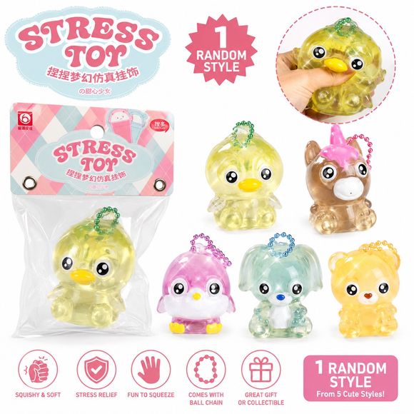 Add some cute squishy fun to your day with these Crystal Animal Squishy Keychain Toys! Each adorable mini figure features a soft, squeezable jelly-like texture with a glossy transparent finish and attached ball chain for easy clipping onto backpacks, purses, keys, and more.
Every package contains 1 randomly selected animal character from a variety of cute styles including chicks, penguins, puppies, bears, unicorns, and more. These satisfying sensory toys are perfect for stress relief, fidgeting, collecting