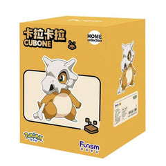 Funism Pokemon Cubone Home Collection Life Size 17-inch PVC Figure Statue
