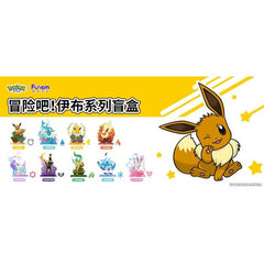 Funism Pokemon Eevee Adventure Series Figure Blind Box