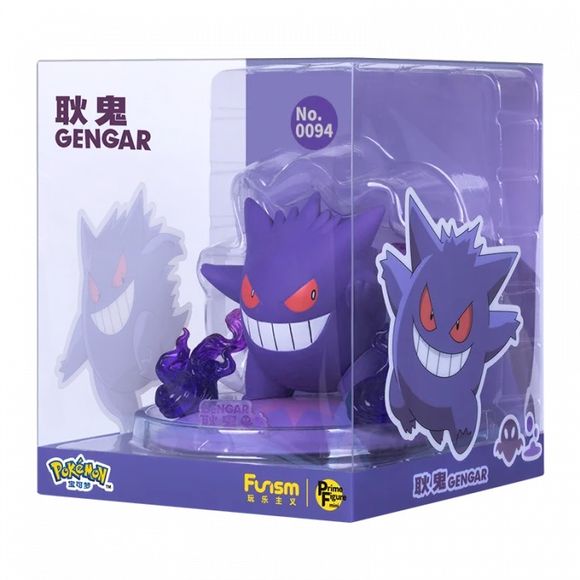 The Prime Figure Mini series by Funism brings your favorite Pokémon to life in a compact and collectible size. Each figure is crafted with attention to detail, offering a high-quality finish that stands out on any shelf or desk.
Packaged in a custom-designed window box, these figures are ready to display straight out of the package - no unboxing required. Perfect for collectors and fans looking to add a touch of Pokémon charm to their collection. Approximately 10cm (4 inches) tall.