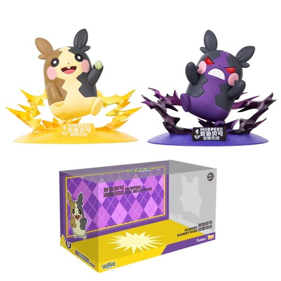 Funism presents new Pokemon products, this time presented in their Prime Figure series. Prime Figure figures are high-quality, unique, and playful, all presented in a easy to collect size! Each figure comes in a stylized window-box packaging so that you can easily display them without ever having to take them out of the box! Each figure is approximately 9cm (3.54 inches) tall.