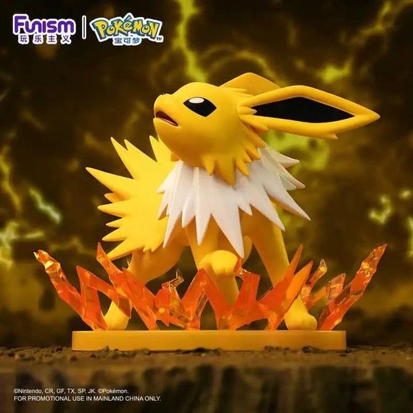 The Prime Figure series by Funism brings your favorite Pokémon to life in a compact and collectible size. Each figure is crafted with attention to detail, offering a high-quality finish that stands out on any shelf or desk.
Packaged in a custom-designed window box, these figures are ready to display straight out of the package - no unboxing required. Perfect for collectors and fans looking to add a touch of Pokémon charm to their collection. Approximately 14cm (5.5 inches) tall.