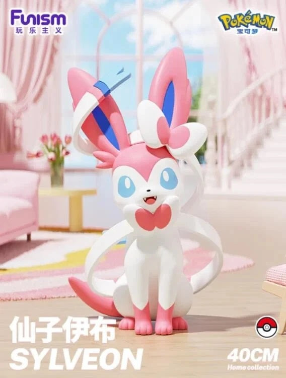 Funism is proud to present the next entry in their Pokemon Home Collection line: the adorable Sylveon! This exquisitely crafted figure captures the essence of the Fairy-type Pokemon! Add this adorable Pokemon to your collection today!
This 40cm (15.74-inch) tall figure is the perfect addition to any Pokemon collection. Whether displayed on a shelf or used for imaginative play,