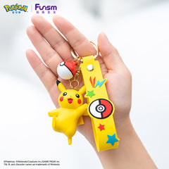 Funism Pokemon Pikachu Vinyl Keychain